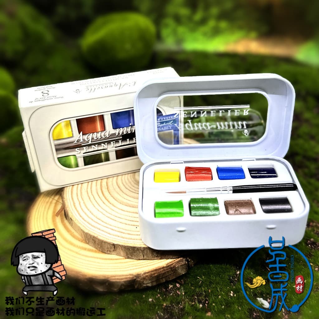 Sennellier Master Aquarela Pintura Cor Sólida 8 Cores Mini Conjunto Artista Mel Água Bloco de Cor