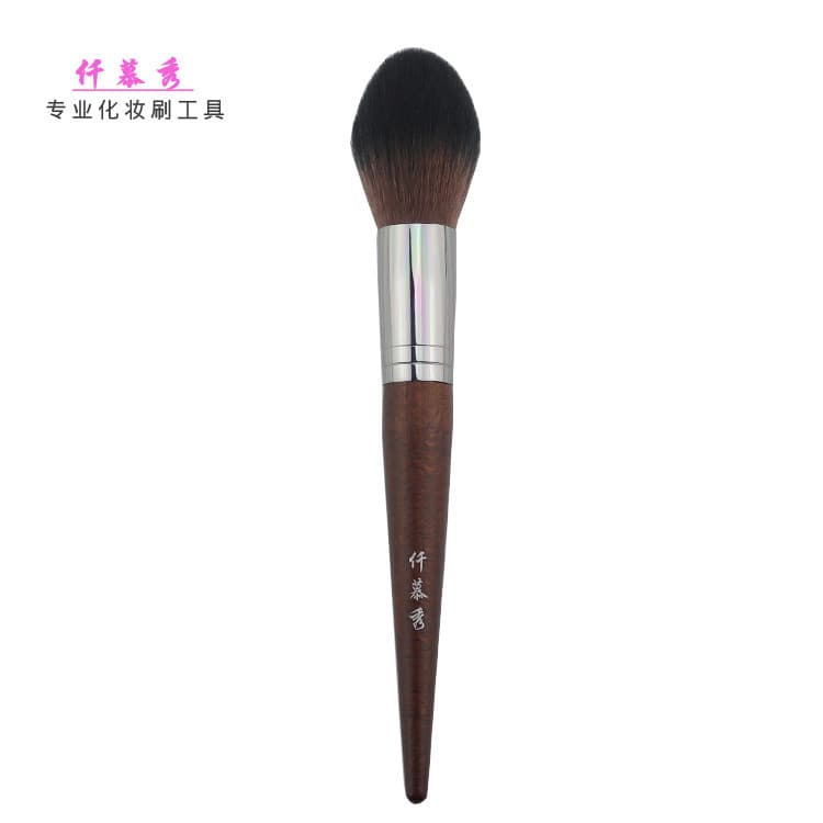 Qian Muxiu M Log Series 160 Pincel de Blush Pincel de chama Pincel de pó solto Pincel de pó solto Pincel de destaque Pin