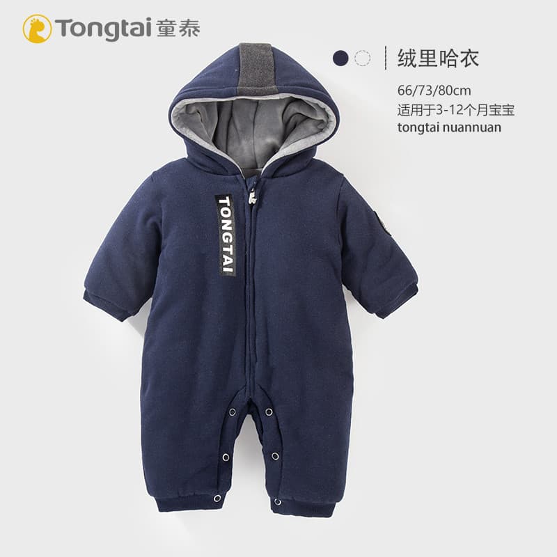 Tongtai inverno bebê recém-nascido macacão engrossado velo macacão bebê quente Outing roupas de algodão roupas de algodã