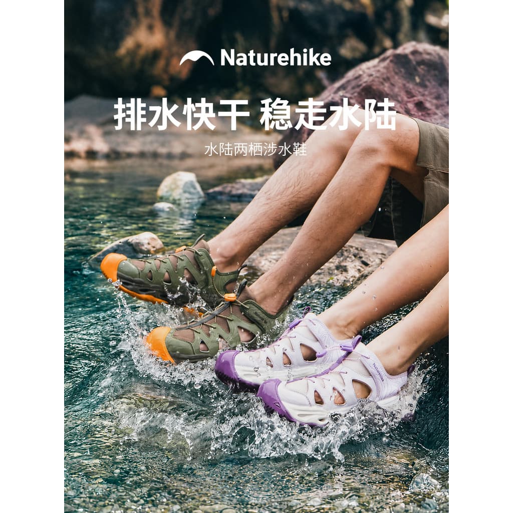 Sapatos profissionais norueguês para atrair rios, 26 novos produtos, sapatos femininos antiderrapantes e respiráveis par