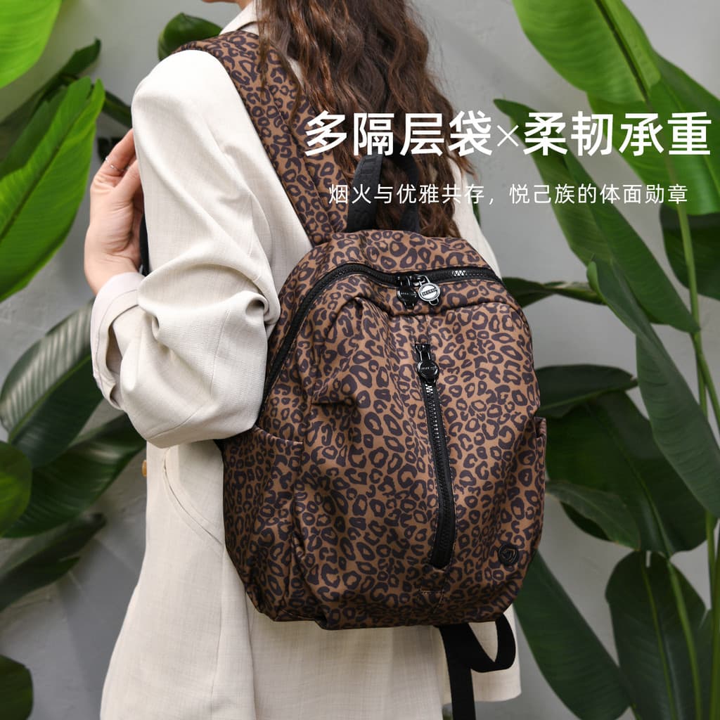 Mochila feminina All-Match Retro leopardo impressão mochila senhoras mochila de viagem grande capacidade Commuter Casual