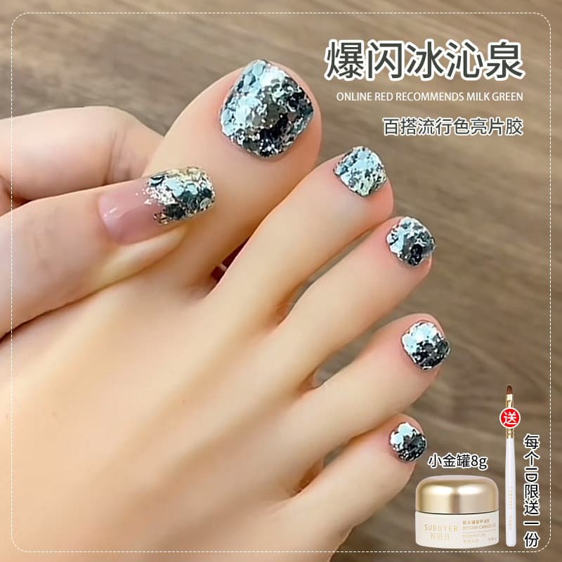 Piscando grande cola de lantejoulas unha polonês cola 2026 verão lantejoulas clareamento Manicure dedicado