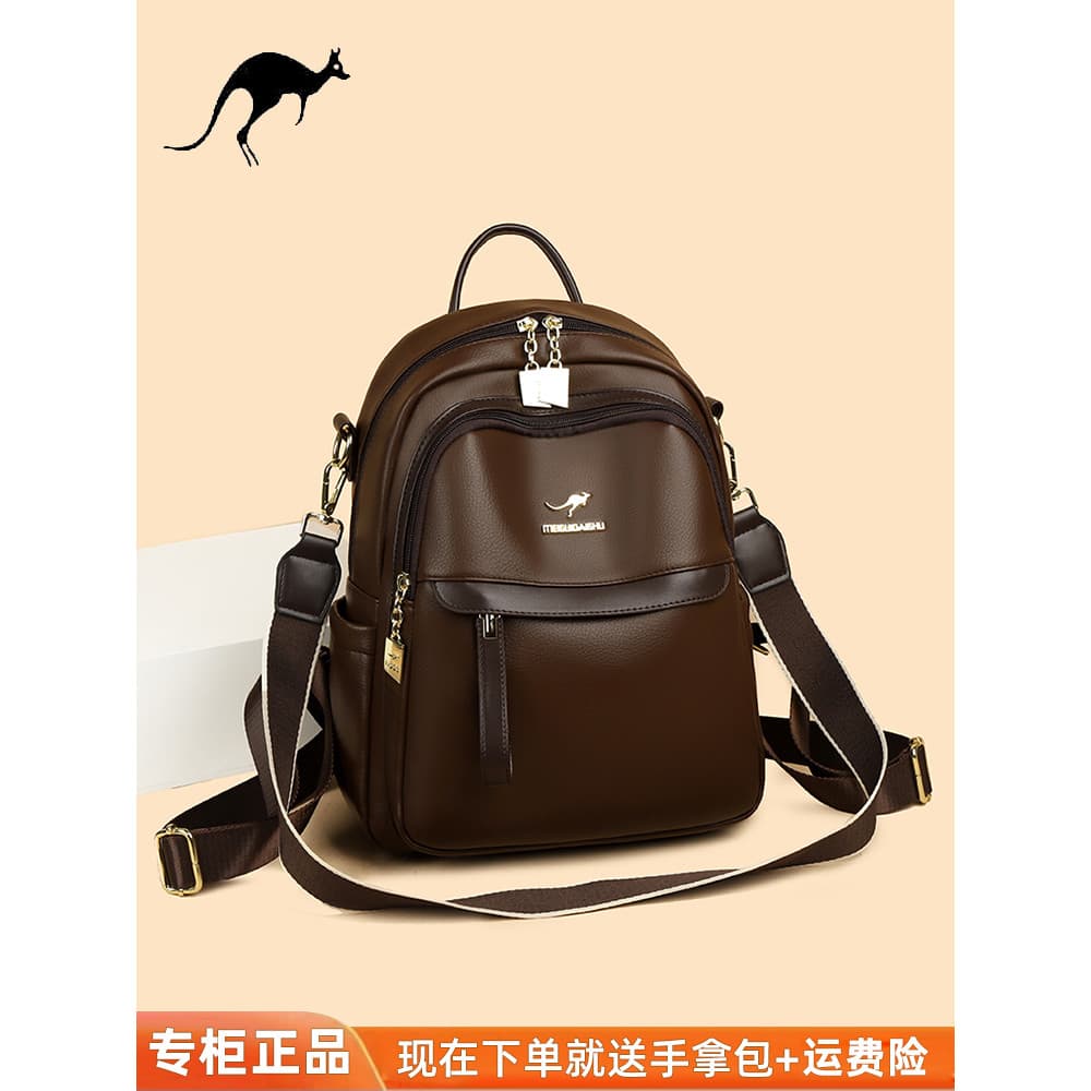 Mochila de couro genuíno 2025 novo estilo mochila de grande capacidade viagem leve senhoras All-Match mochila