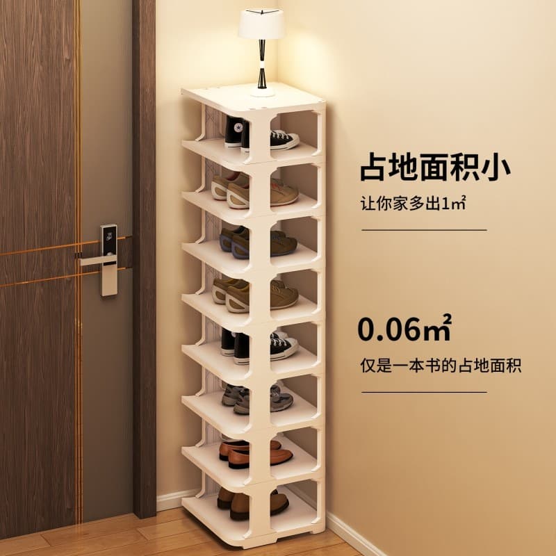[Novo produto] Sapateira simples dispositivo de armazenamento de porta de entrada doméstica colocar armário de sapatos i