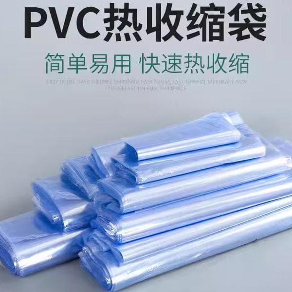 P PVC saco termorretrátil suprimentos de cerâmica transparente Anti-poeira à prova de umidade saco de embalagem de filme