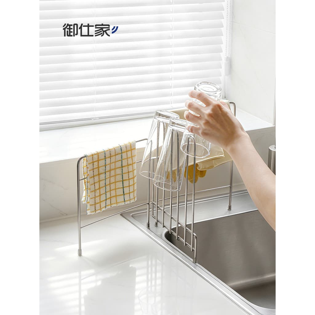 Yushijia Rack de drenagem de pano de aço inoxidável, pano de prato de cozinha, toalha, armazenamento dobrável, pia, banc