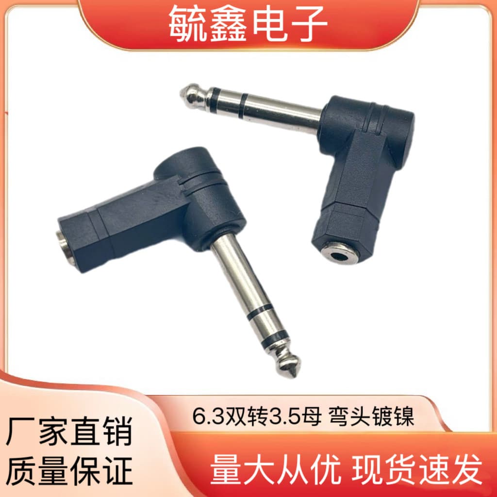 Adaptador de microfone de três pinos de 6,3 mm estéreo de dois canais para plugue de áudio angular de três pinos fêmea d