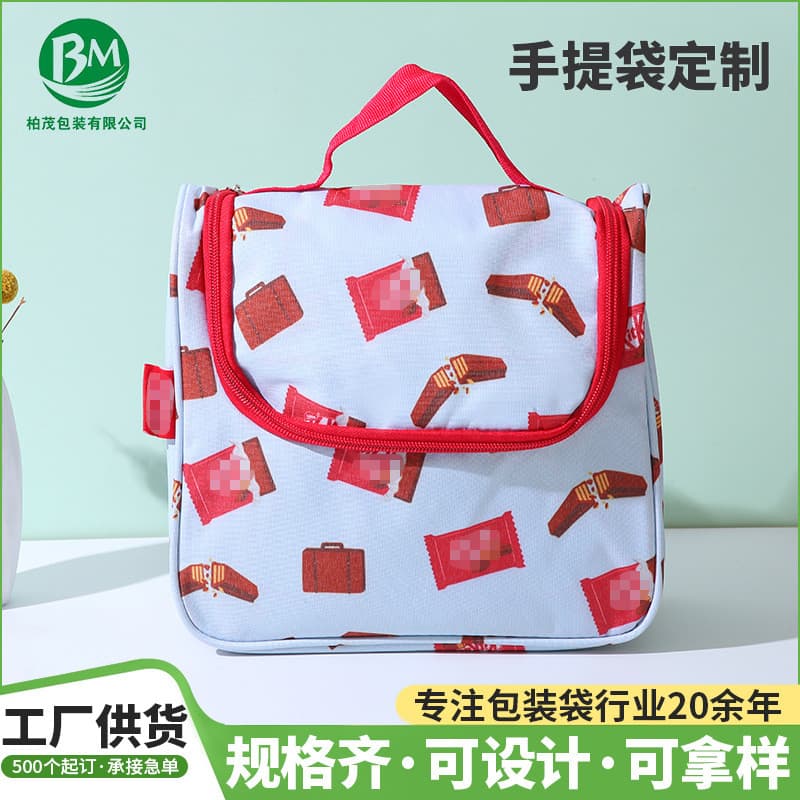 Bolsa compacta e estilosa para o trabalho e deslocamentos, bolsa térmica para almoço, bolsa de natação com separação par