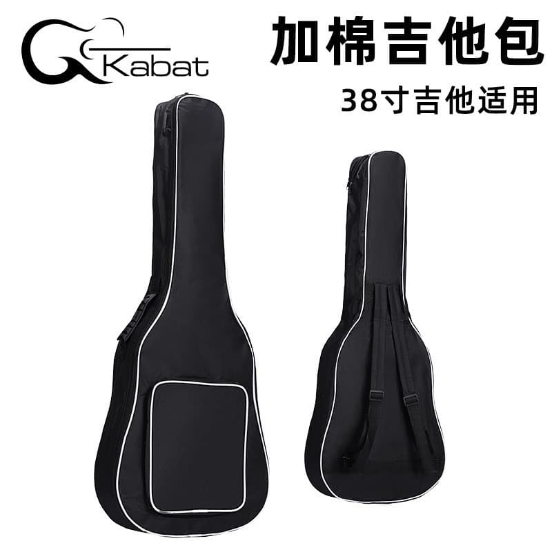 Mochila para guitarra com forro acolchoado, logotipo personalizado, direto do fabricante, à prova d'água e resistente a