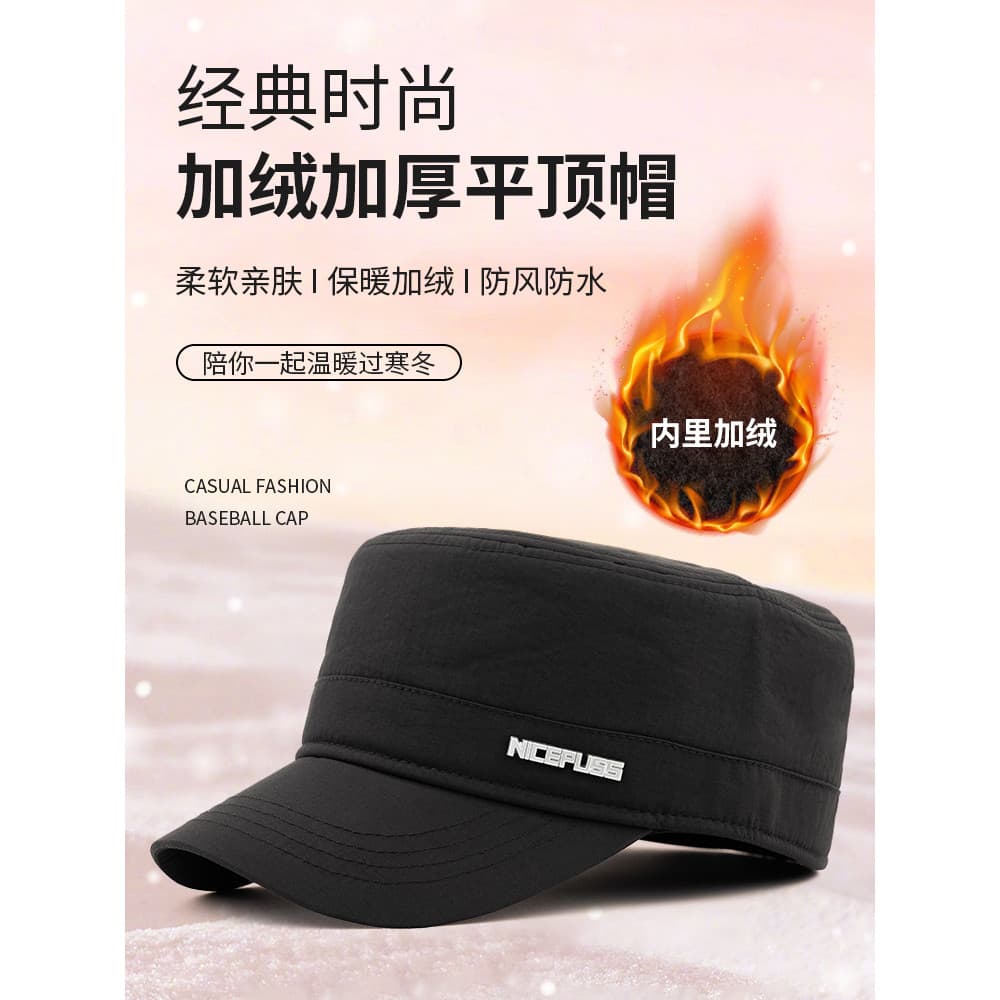 High-End sentimento 2025 novo estilo chapéu de inverno masculino impermeável à prova de frio chapéu de topo plano de mei