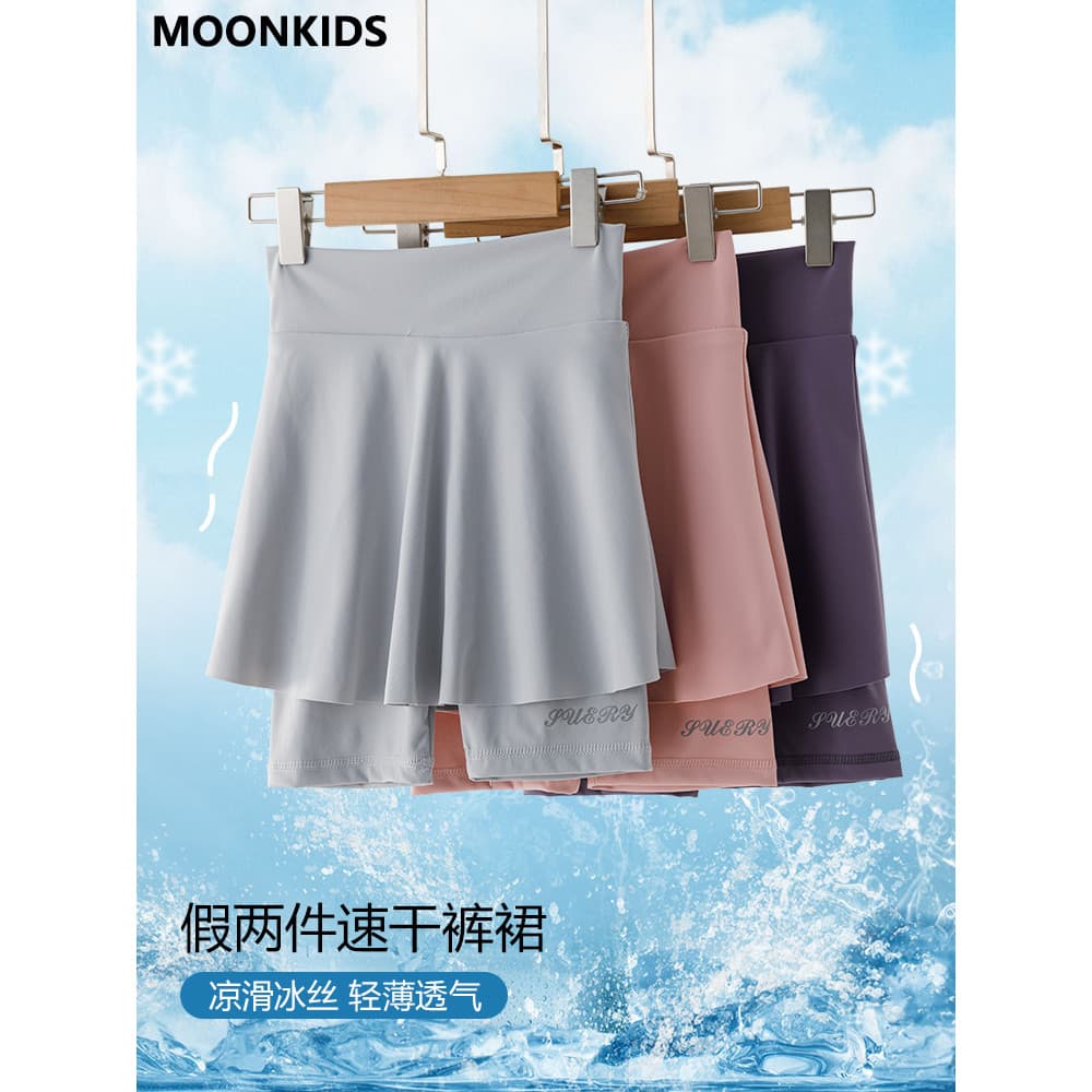 Meninas esportes Culottes verão gelo seda calças de secagem rápida crianças Hakama 2026 novo estilo verão bebê menina tê