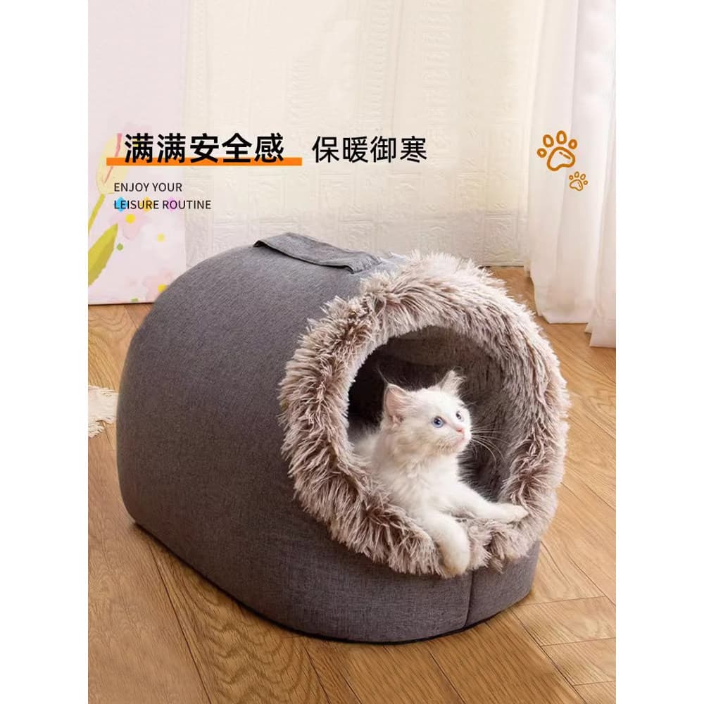 Maca de gato inverno quente tipo fechado sensação segura chinelo de pelúcia maca à prova de frio Outing portátil canil m