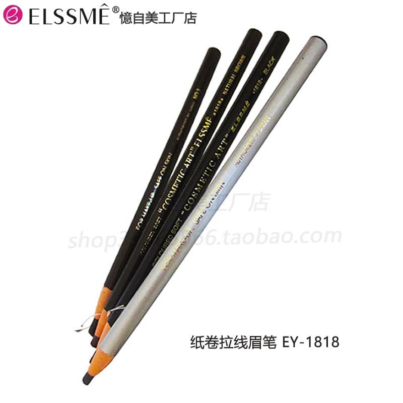 ELSSME Yizimei 1818 rolo de papel puxar linha lápis de sobrancelha à prova dwaterproof água à prova de suor de longa dur