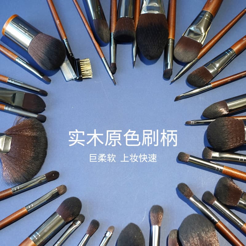 Maquiagem muf 124 Pincel de pó solto Pincel de base Sombra Blush de maquiagem portátil Cangzhou Pincel de beleza