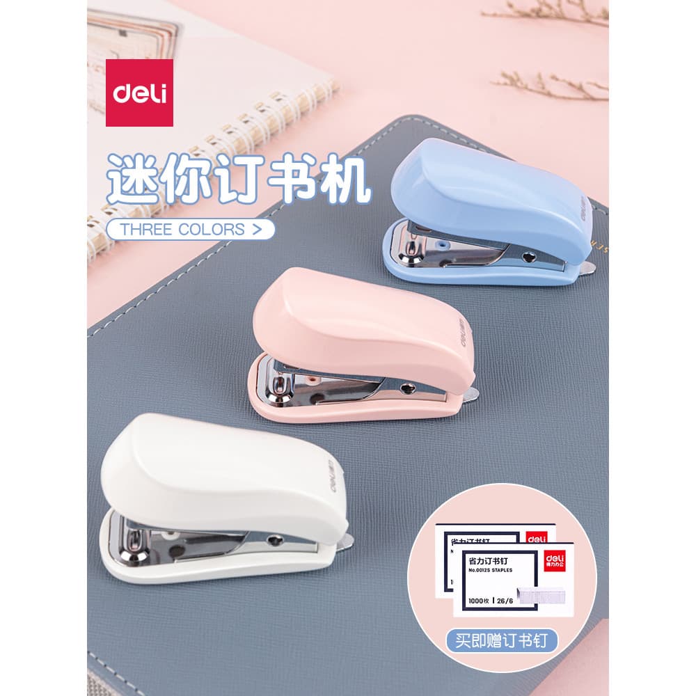 Deli grampeador Mini grampeador tamanho pequeno estudantes meninas bonito encadernação Desktop suprimentos grampeador pa