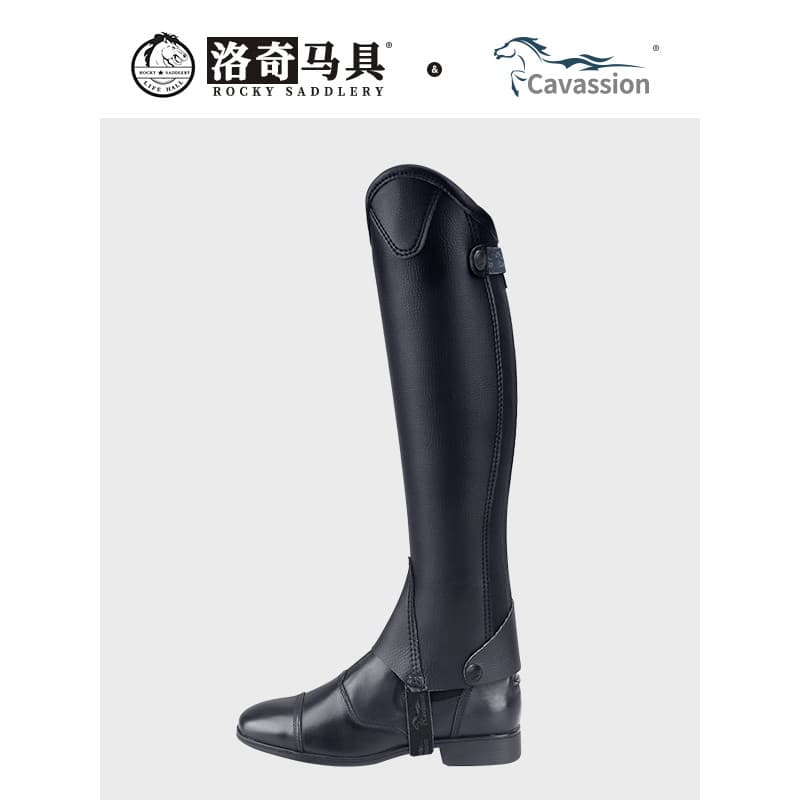 Leggings equestres equitação Chaples de cavalo meninos meninas crianças microfibra confortável Anti-desgaste capa de bot
