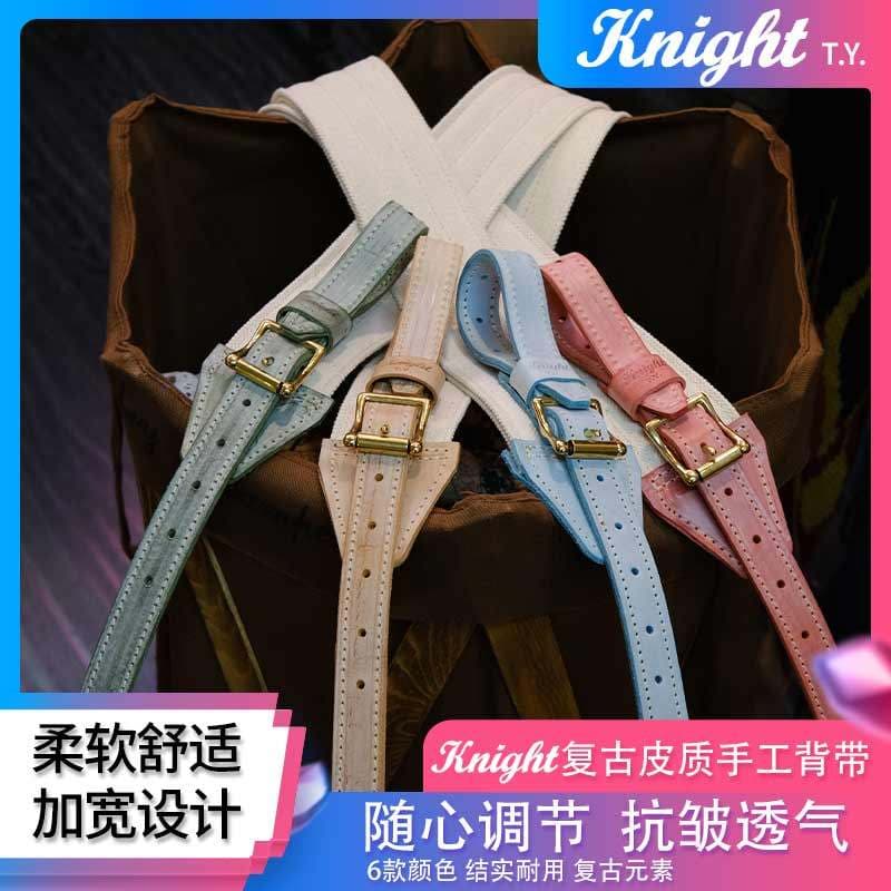 Knight TYAmerican Retro Guitarra Elétrica Baixo Strap Clássico Crossbody Strap Couro Genuíno Piano Strap