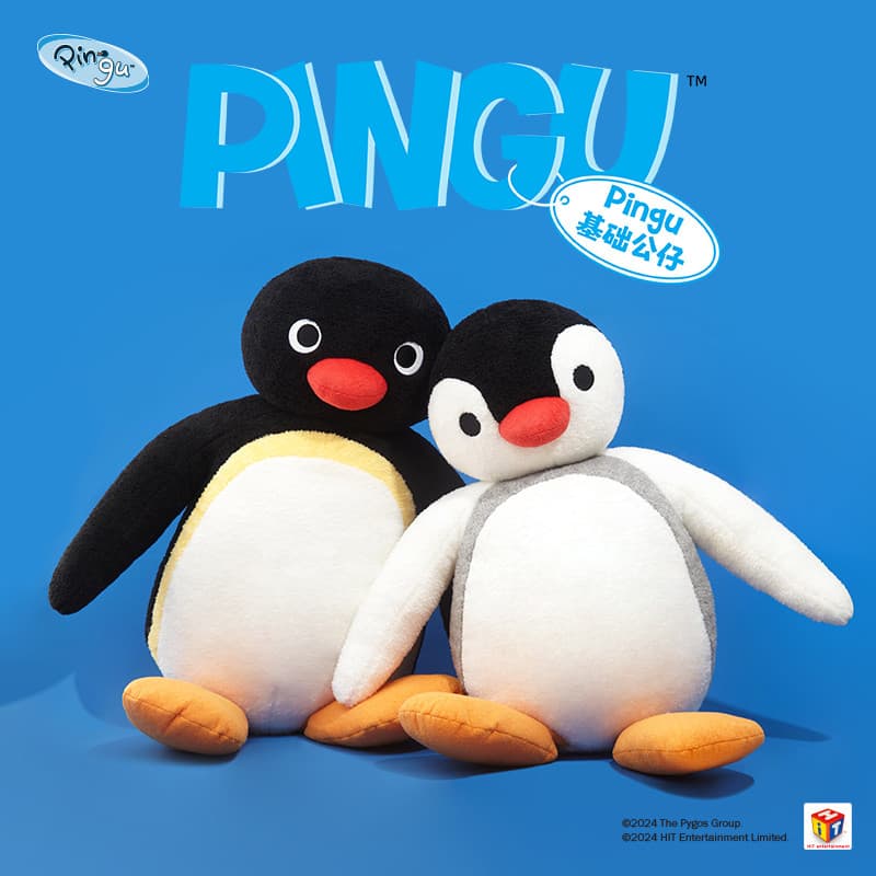 [Autorização genuína] Pinguim Pingu Série de postura sentada Boneca de pelúcia Boneca Pinga Boneca Moda Enfeites da moda