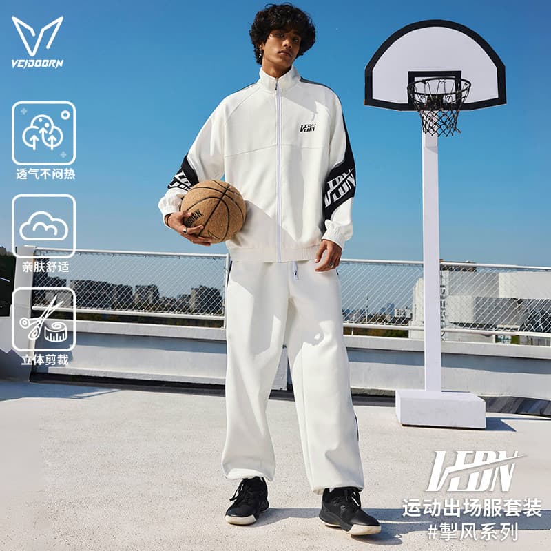 Dimensional terno esportivo masculino primavera ao ar livre solto Cardigan moletom basquete aparência uniforme americano