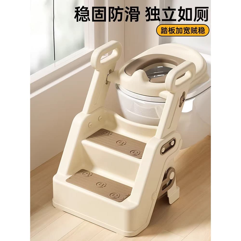 Japonês crianças toalete anel de toalete tipo escada bebê dedicado dobrável escada de toalete treinamento Potty pé passo