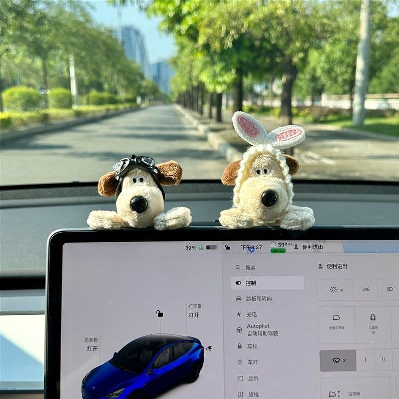 Ornamento de Pelúcia Fofo para Tela de Carro com Tema de Cão Campeão, Acessório de Decoração para Interior de Carro