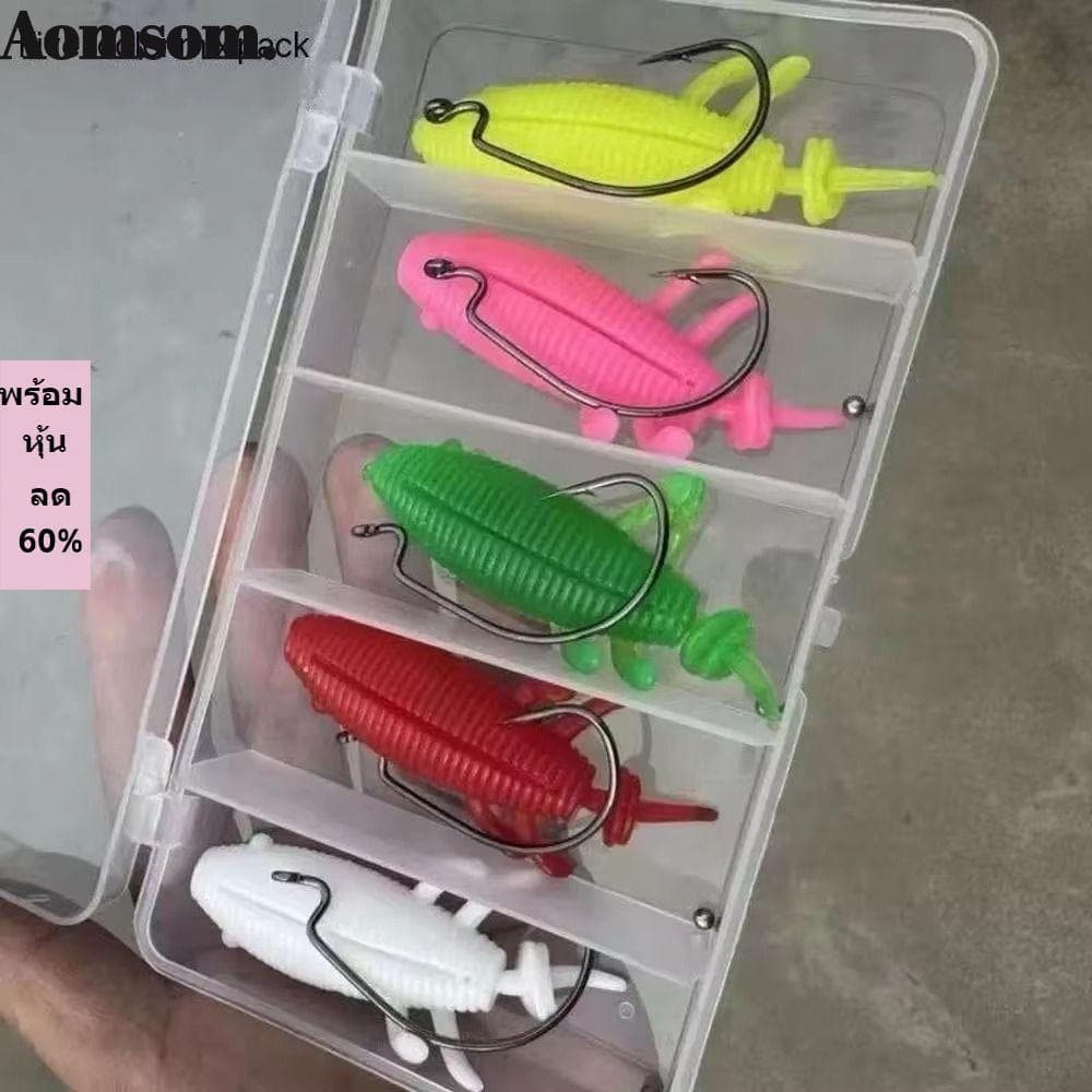 Isca Em Forma De Minhoca AOMSOM , 13 Gramas Com Macia De Gancho , Acessórios De Pesca De Falsa Batata Flutuante