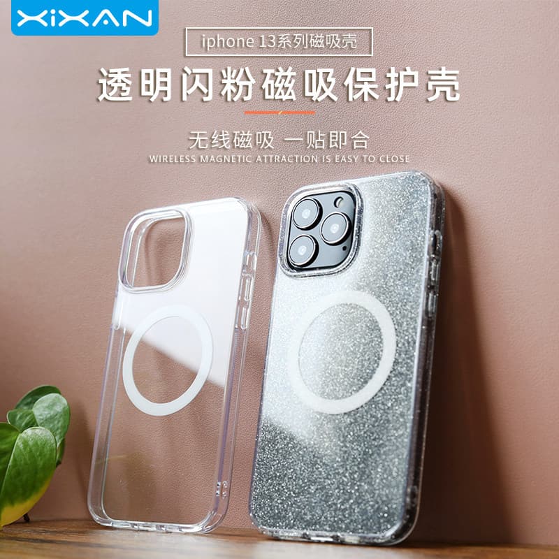 Xinxian Adequado para Apple 13 Glitter Capa magnética transparente iphone13promax Capa de telefone 13promax com tudo inc