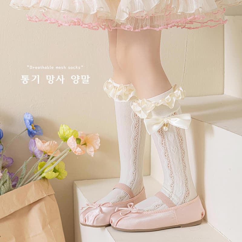 Crianças rendas pilha meias primavera verão estilo fino Lolita Mid-Tube Bowknot oco coração princesa menina meias
