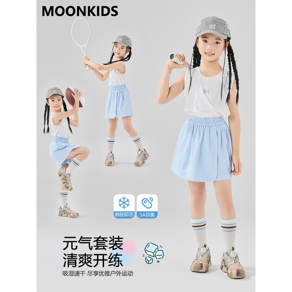 Lua moonkids roupas infantis verão meninas terno de secagem rápida roupas de treinamento esportivo colete roupas de verã