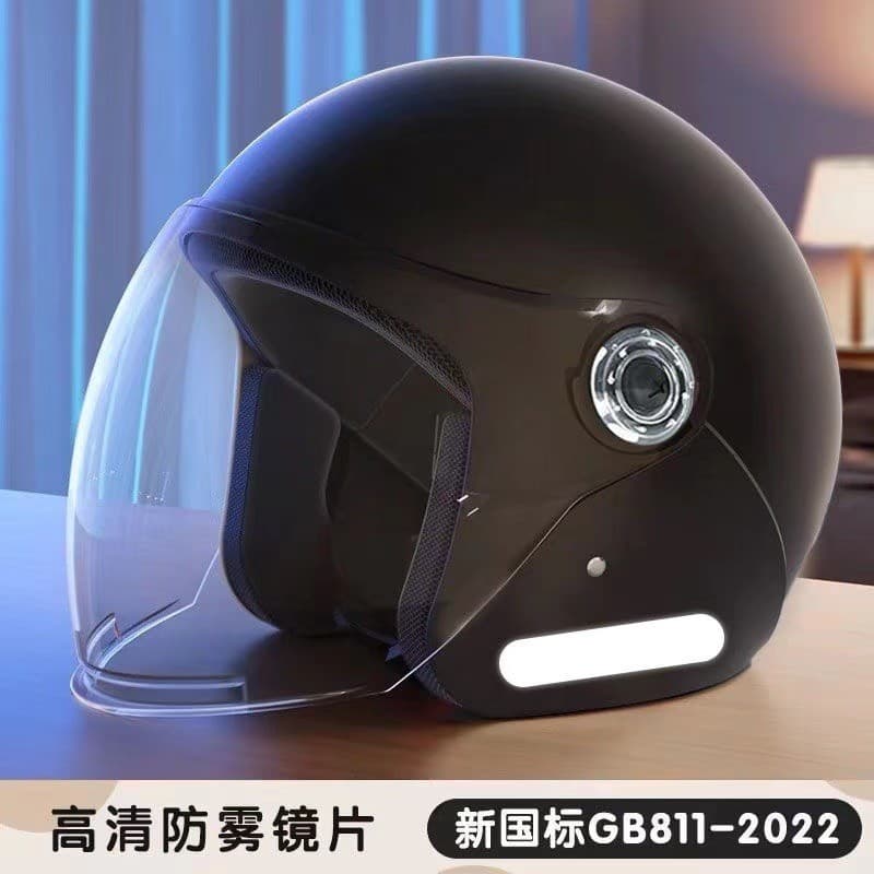 Capacete protetor de nevoeiro tipo capacete senhoras masculino motocicleta resistente a quedas quatro estações Universal