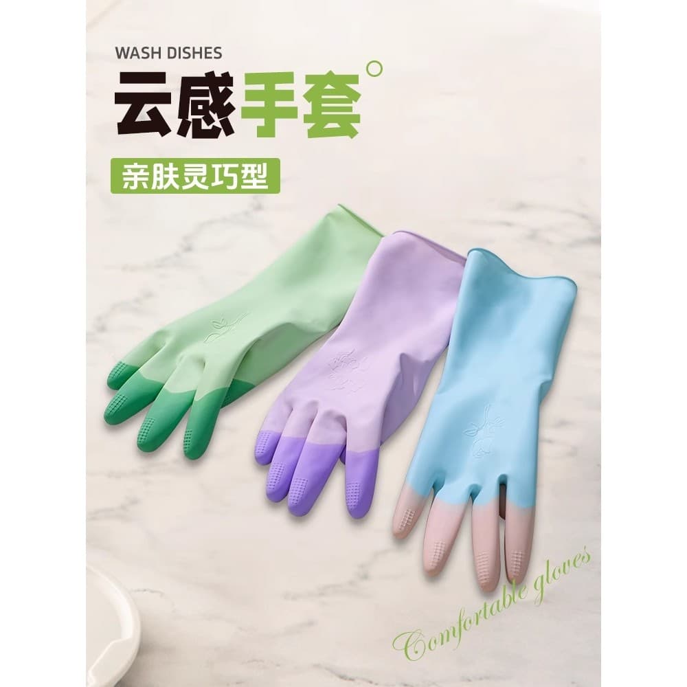 Luvas de lavar louça mulheres engrossado cozinha trabalho doméstico borracha à prova dwaterproof água Oilproof limpeza d