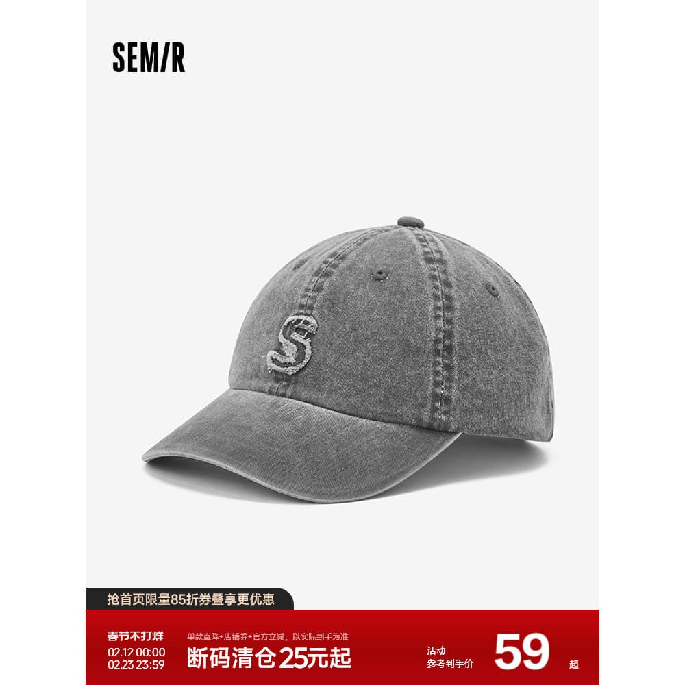 Morima boné de beisebol masculino Retro lavado Denim boné 2025 novo estilo puro algodão chapéu de sol casal tendência