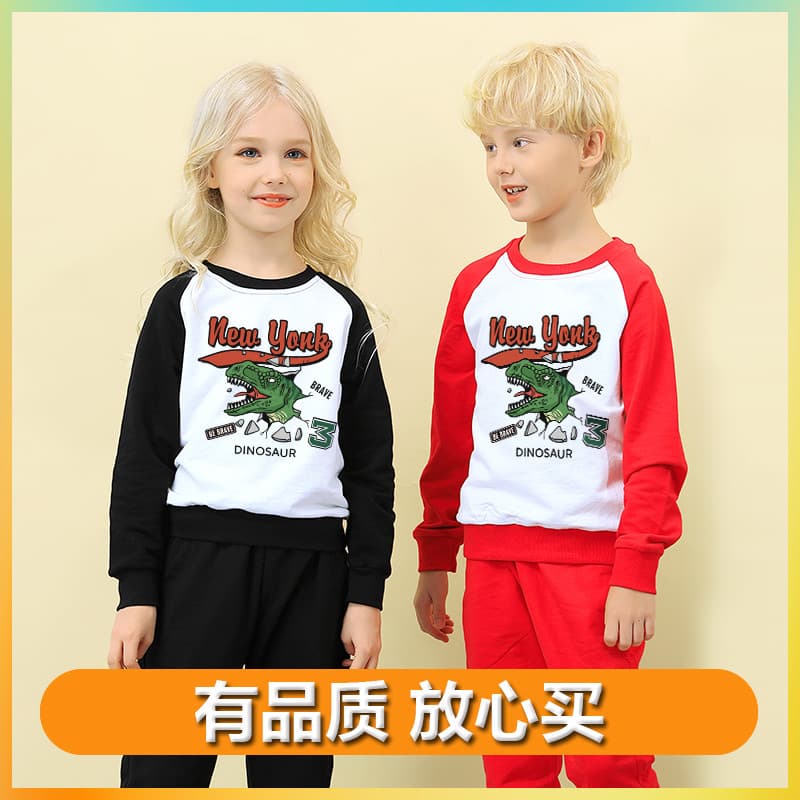 Gile meninos moletom primavera roupas gile meninas estilo ocidental crianças rua-Fried topos primavera outono meninos ro