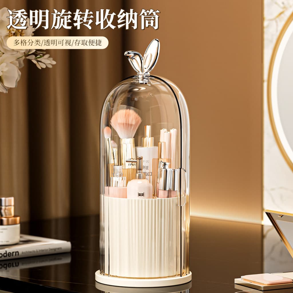 Luz de luxo gaiola maquiagem escova tubo de armazenamento Anti-poeira penteadeira Desktop High-End rotativo batom caixa