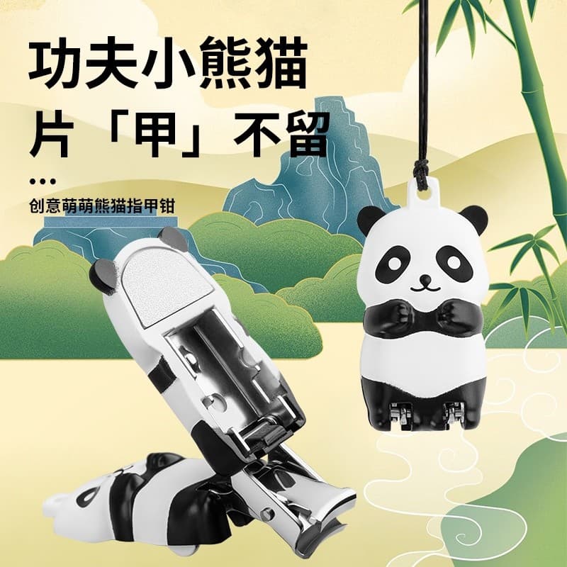 Bonito Panda cortador de unhas Mini cortador de unhas de aço inoxidável cortador de unhas dobrável High-End de