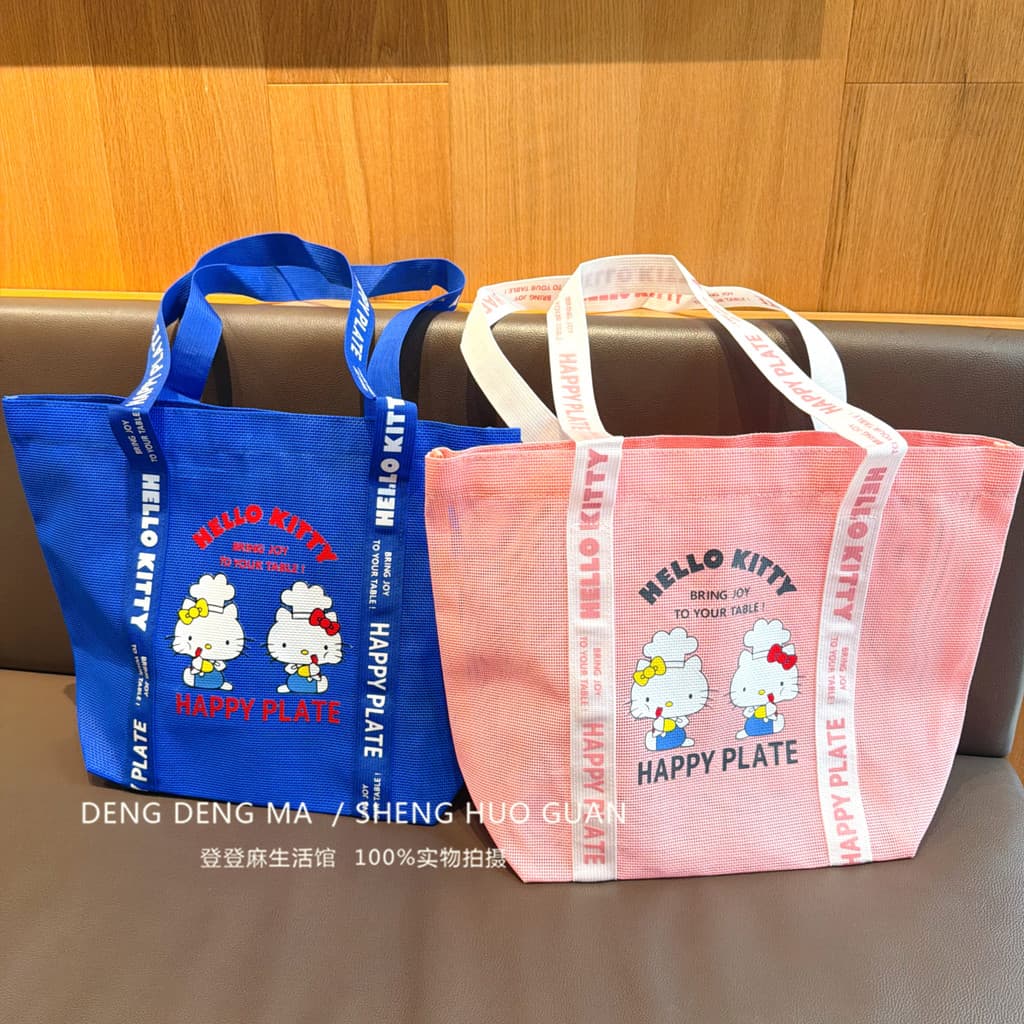 Bolsa transparente de gaze de gato de desenho animado, bolsa portátil fofa de armazenamento de produtos de higiene pesso