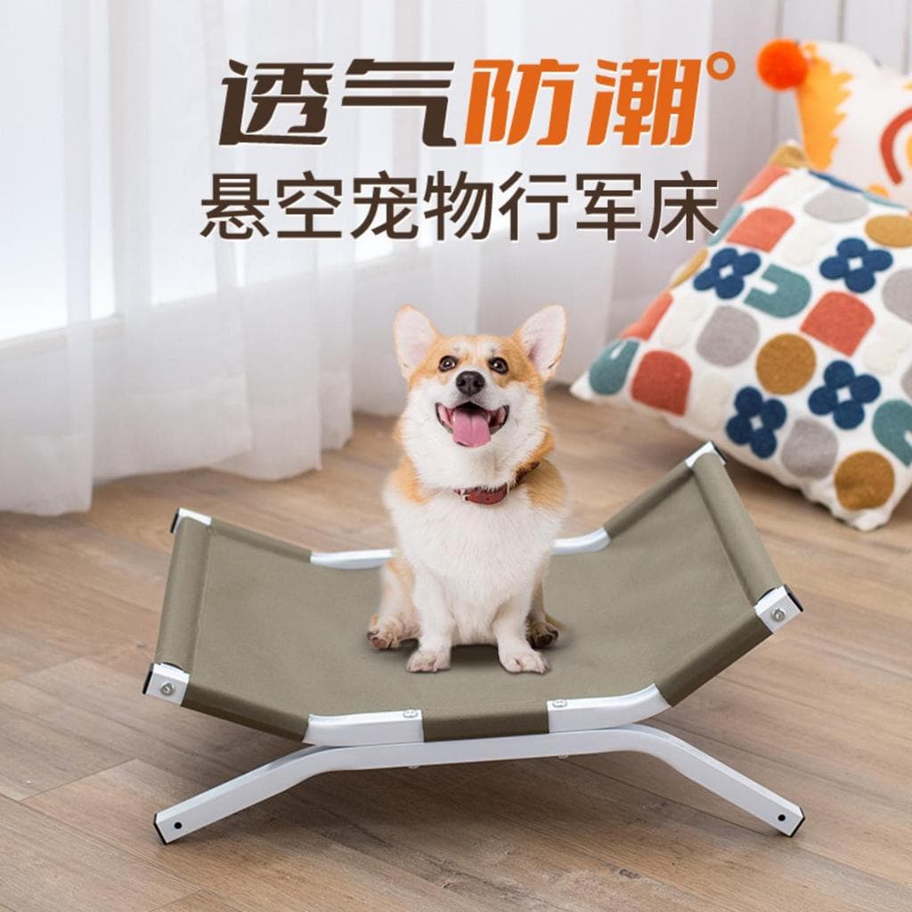 Cama para cachorro cama para animais de estimação pequena cama de acampamento para cães de tamanho médio quatro estações
