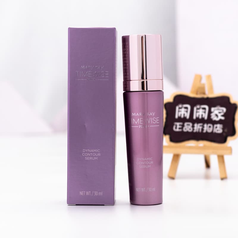 Mei Linkai Phantom Time Firming Essence Oficial Autêntico High-End Firming Essence Lifting Firmador Cosméticos