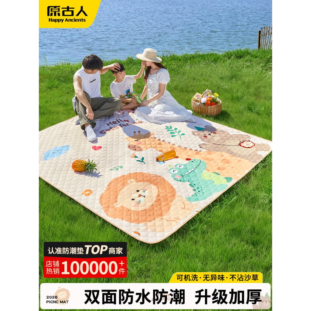 Tapete de piquenique à prova de umidade, engrossado, acampamento ao ar livre, tenda, portátil, piquenique, primavera, gr