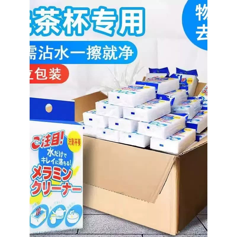 Nano esponja remover manchas de chá copo de lavagem ferramenta útil escova xícara de chá manchas limpar copo de vidro li