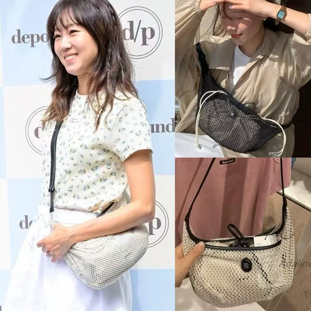 Estoque pronto Coreano Autêntico depound 25 Novo Estilo Kong Hyo Jin Mesmo Estilo Malha Grande Capacidade Ombro Cruzado