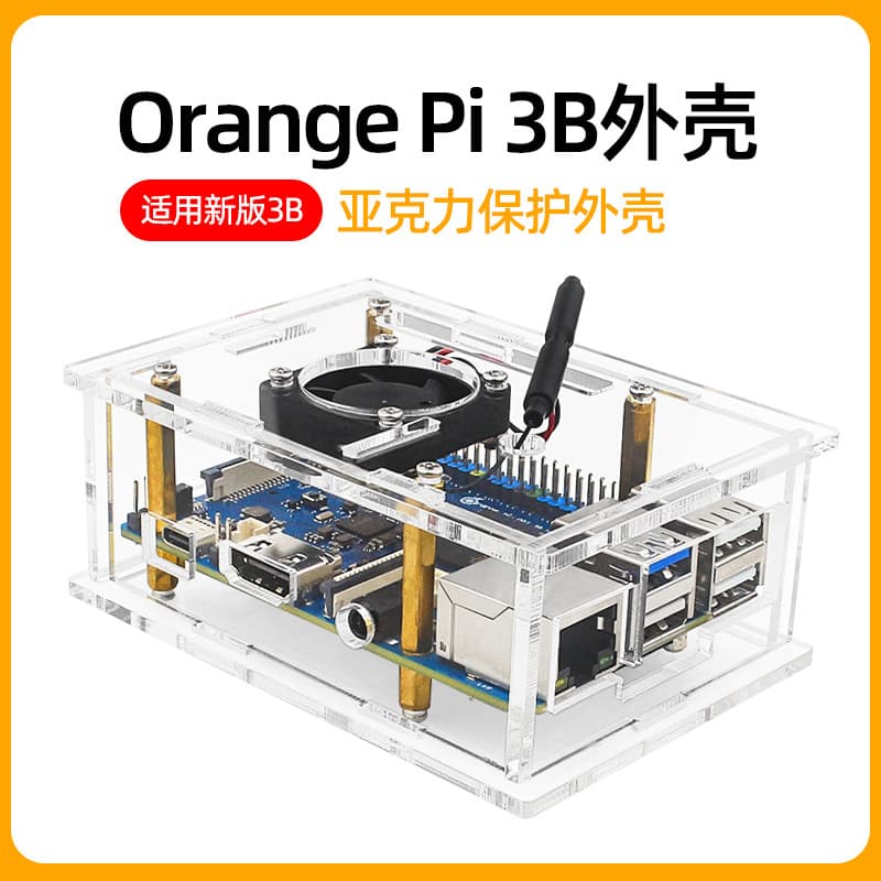 Orange Pi 3B Shell Orange Pi Orange Pi 3B Acrílico Transparente Protetor Caso com Ventilador de Refrigeração