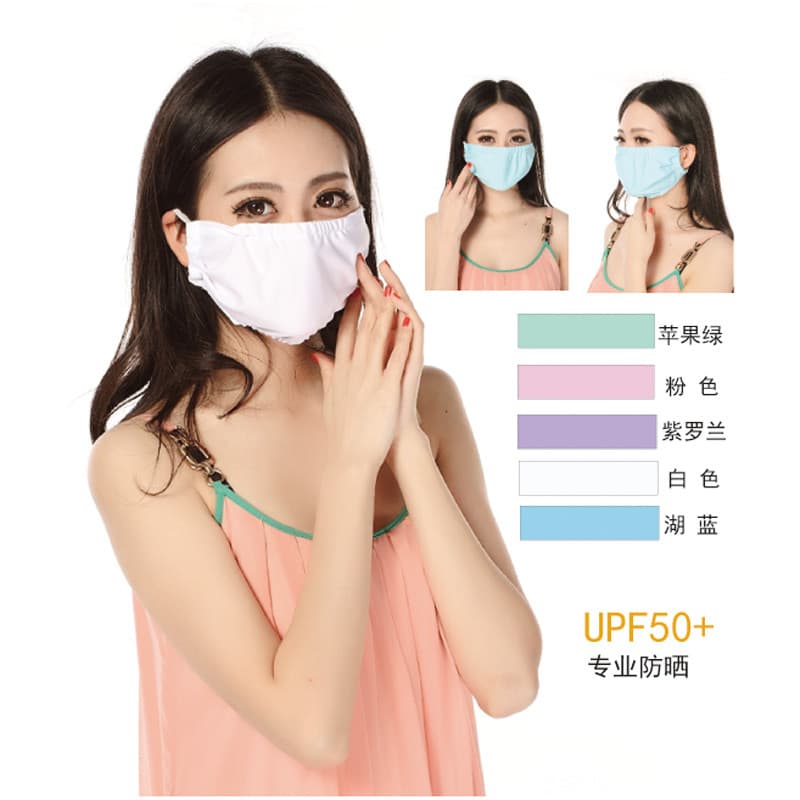 Máscara protetora solar de verão UPF50 + profissional anti-ultravioleta Ultra-fino respirável anti-poeira lavável máscar