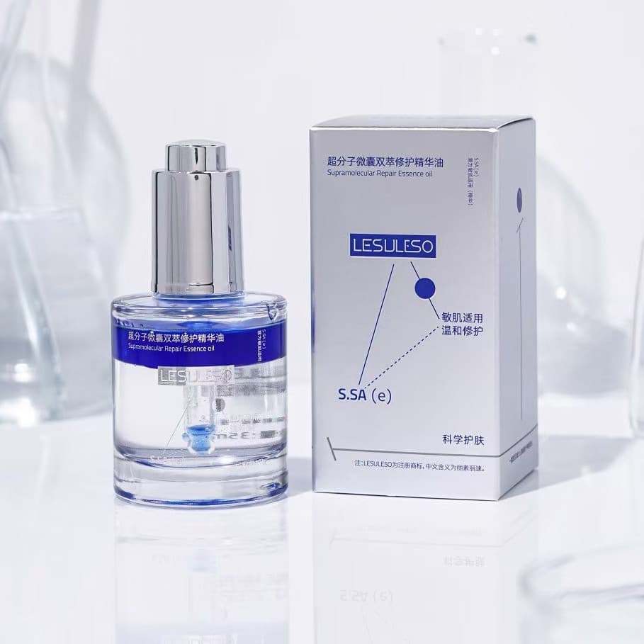 Lisuulisu Supermolecular Microcápsula Extrato Duplo Reparação Essência Óleo Facial Anti-Rugas Firmador Anti-Envelhecimen