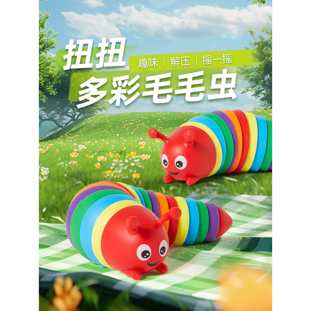 KIDSROYAL Colorido Caterpillar Bebê Cor Cognição Educação Infantil Brinquedo de Descompressão