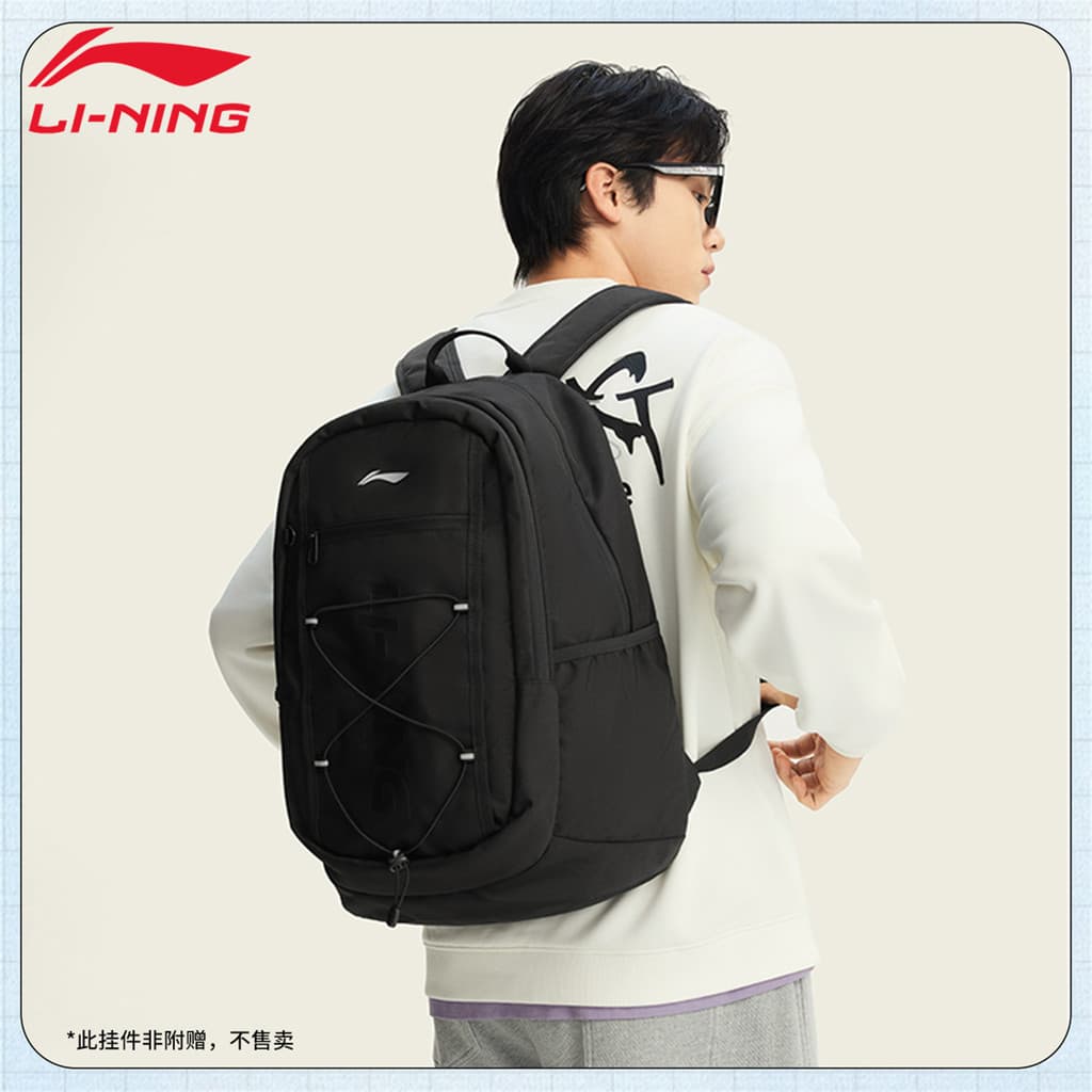 Li Ning mochila esportiva grande capacidade estudante mochila das mulheres dos homens mesmo estilo moda lazer viagem com