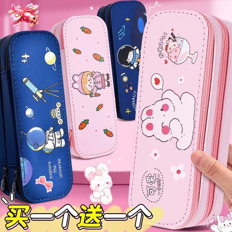 Estojo de lápis de camada dupla Caixa de papelaria estilo ins de alto valor Estilo menina Alunos do ensino fundamental E