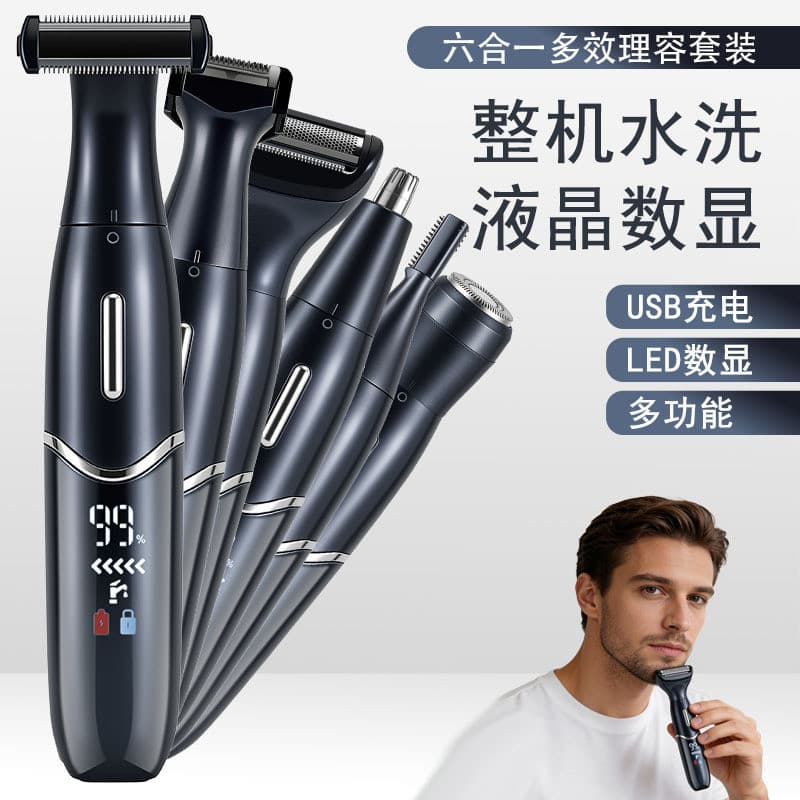 Novo barbeador masculino e feminino 6 em 1, tesoura privada, removedor de pelos, barbeador elétrico, nariz, cabelo, sobr