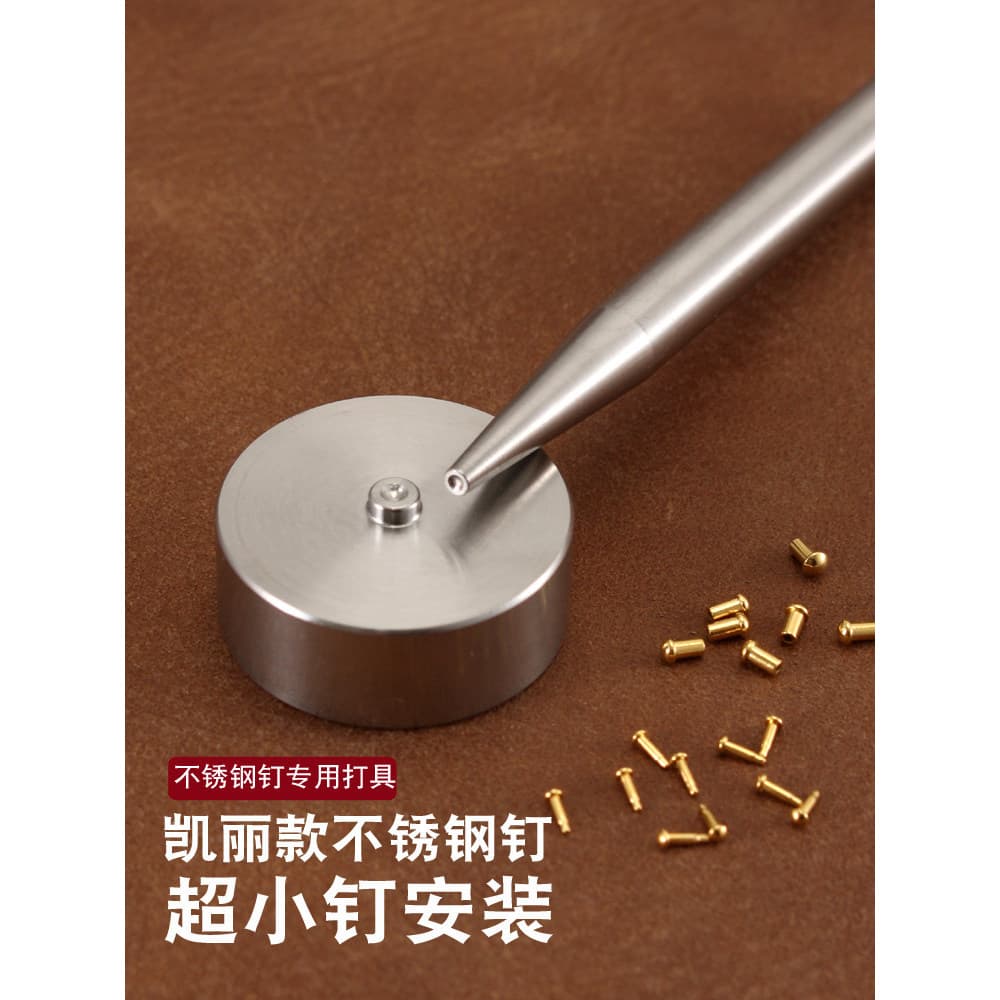 Ferramenta de instalação de unhas em aço inoxidável Kelly Platinum Lock Plate Screw Letter Nail Handmade DIY Hardware de