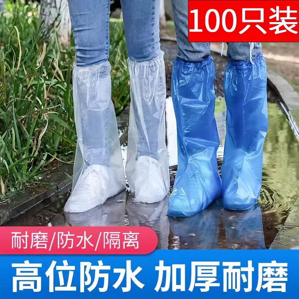 Botas de chuva descartáveis capa de sapato dia chuvoso impermeável antiderrapante plástico transparente ao ar livre engr